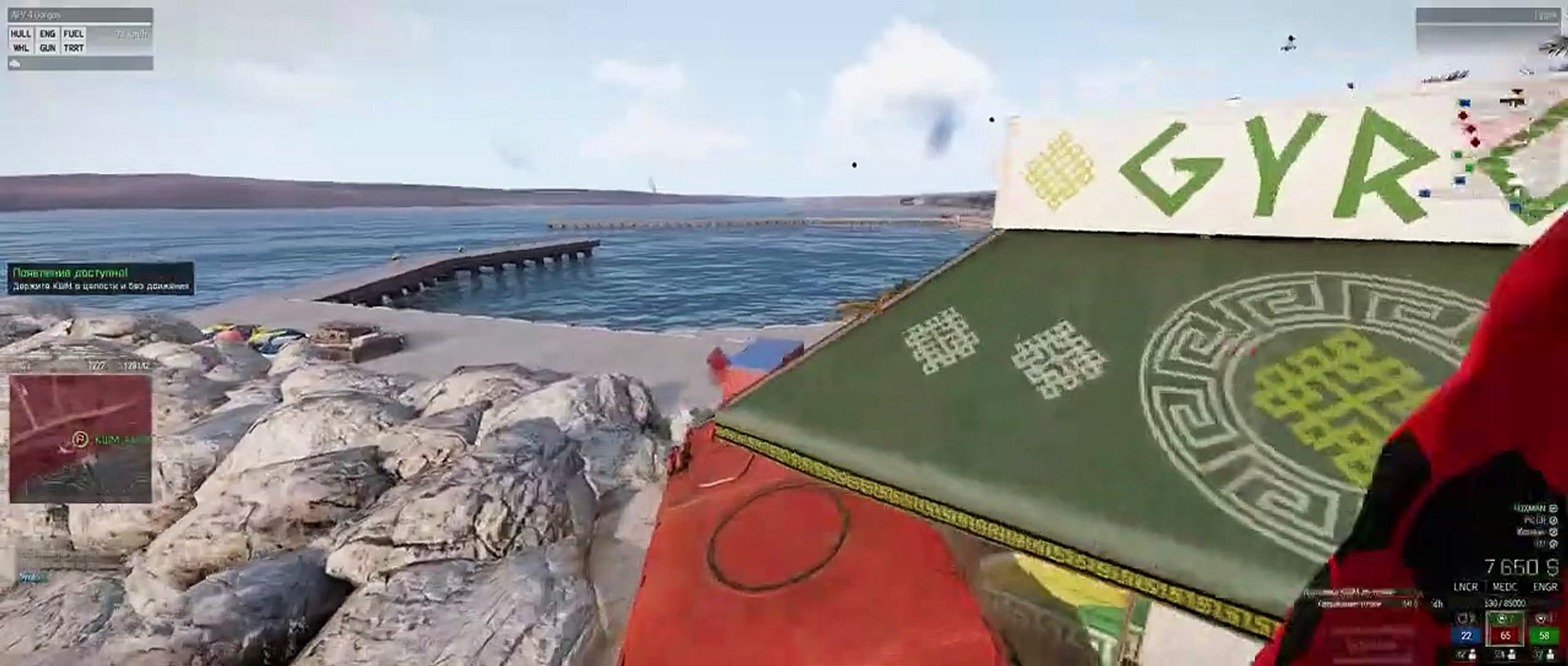 ⁣Война в городе Arma 3