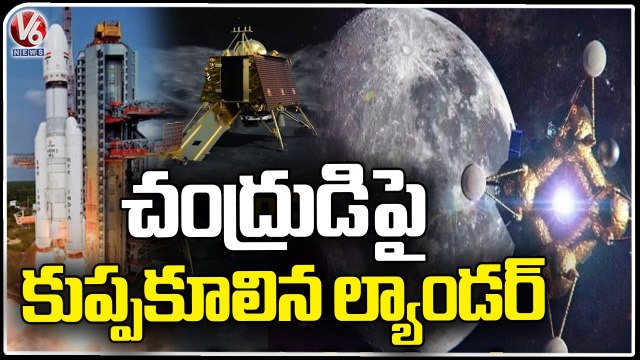 Russia Luna-25 Crashed Into The Moon After Spinning Out Of Control _ V6 News