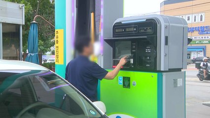 기름값 오름세 휴일에도 계속...휘발유 평균 1,700원대 / YTN