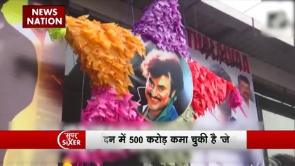 NN SIXER PART 5: अयोध्या पहुंचे सुपरस्टार रजनीकांत, रामलला के किए दर्शन