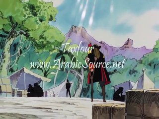 جزيرة الكنز الحلقة 14 - جودة عالية