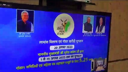 पिछले साढ़े 4 साल में जिले में 7 नयी तहसील बनाए गए