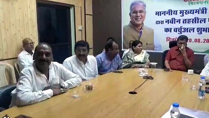 पिछले साढ़े 4 साल में जिले में 7 नयी तहसील बनाए गए