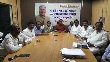 पिछले साढ़े 4 साल में जिले में 7 नयी तहसील बनाए गए