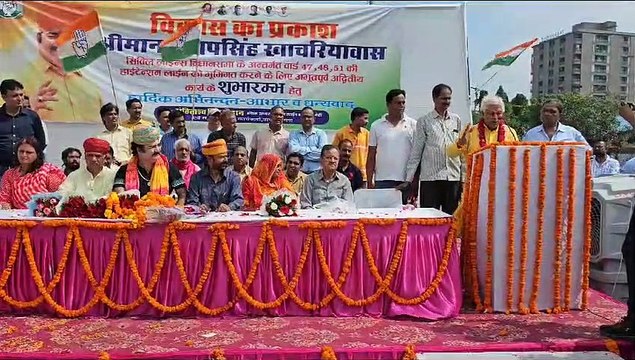 साढ़े पांच किमी से हटेगी हाईटेंशन लाइन, लोगों को मिलेंगे पट्टे