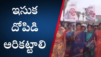 నెల్లూరు జిల్లా: ఇసుకలో బైఠాయించిన జనసేన నేతలు.. తీవ్ర ఉద్రిక్తత