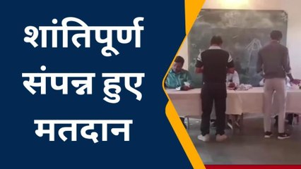 सवाई माधोपुर: उप चुनाव के लिए मतदाताओं में दिखा उत्साह, सुरक्षा के रहे पुख्ता इंतजाम