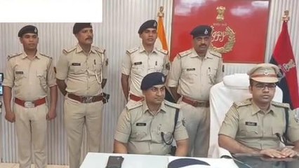 गोपालगंज: आर्यन हत्याकांड का हुआ सफल उद्भेदन, दोस्त ने दी थी दर्दनाक मौत