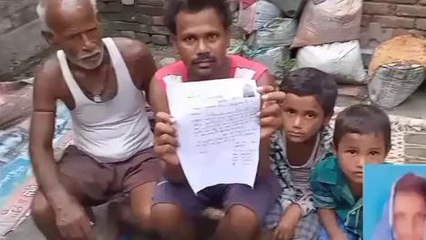 मुजफ्फरपुर: संदिग्ध परिस्थितियों में गायब हुई दो बच्चों की मां, मायके पक्षवाले ने कहा- लापता किया गया है