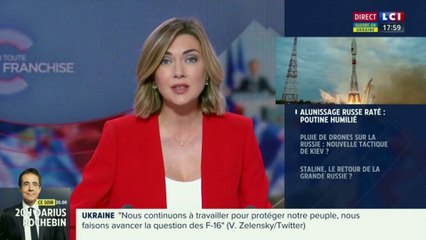 Florence O'Kelly sur LCI (20/08/2023)