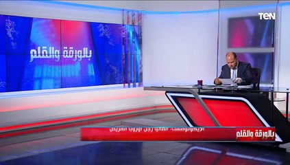 قرار مثير للجدل من ألمانيا بتقنين الحشيش والسماح بزراعته في البيوت عشان المزاج