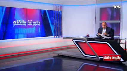 الديهي يكشف الوجه الآخر لـ وجدي غنيم وهو يتوسل للقاء أردوغان ..  قمة التذلل