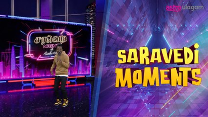 Dave Evad I Saravedi Moments