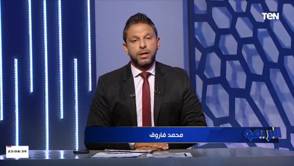 بعد الاستقالة الجماعية.. ماذا يحدث في نادي الزمالك؟.. محمد فاروق يكشف