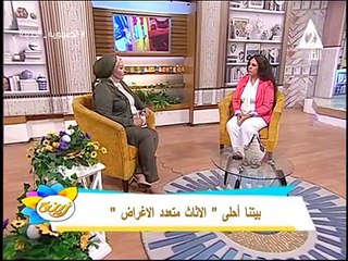 برنامج زينة - حلقة يوم 27/8/2023 .. رئيس التحرير/ أشرف نور الدين