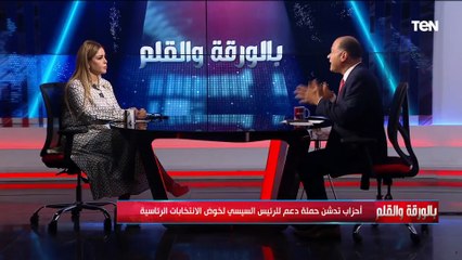 رئيس حزب مصر أكتوبر: نحمد ربنا على اللي احنا فيه.. مكانش هيكون فيه دولة أساساً لولا الرئيس والجيش