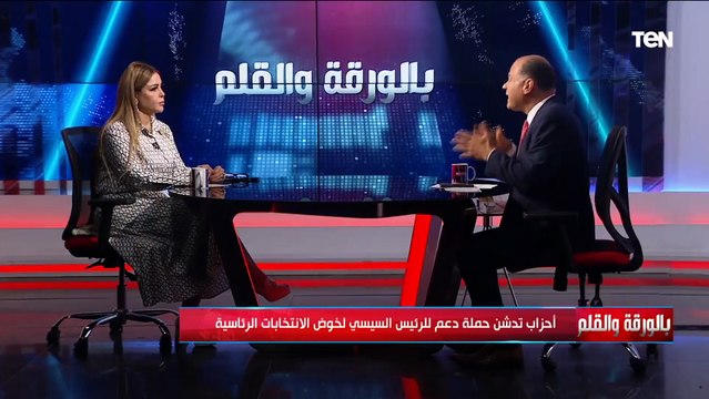 رئيس حزب مصر أكتوبر: نحمد ربنا على اللي احنا فيه.. مكانش هيكون فيه دولة أساساً لولا الرئيس والجيش