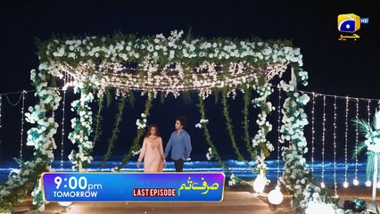 Sirf Tum Last Episode 48 Promo   Tomorrow at 900 PM Only On FLO Digital