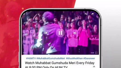 Fareb - Teaser - Episode 18 - 27th Aug 2023 - [ Zain Baig, Maria Wasti, Zainab Shabbir ] FLO Digital