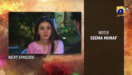 Sirf Tum Last Episode 48 Teaser - 27th August 2023 - FLO Digital