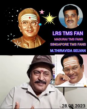 MADURAI TMS FANS .LRS TMS FAN. SINGAPORE TMS FANS. M.THIRAVIDA SELVAN SINGAPORE