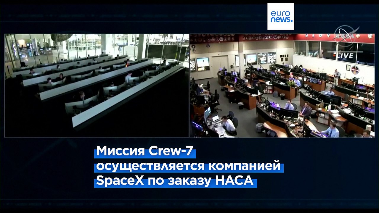 SpaceX Crew-7 с четырьмя астронавтами успешно п...