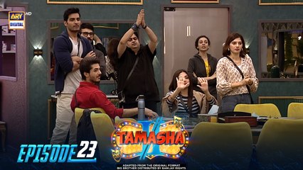 Tamasha Season 2 Episode 23 – The Ultimate Adventure Continues! 🎬
