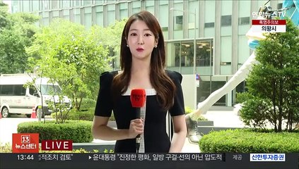 [날씨] 무더위 속 곳곳 강한 소나기…내일 중부 호남 비