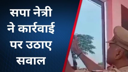 कानपुर देहात: प्रशासन की बड़ी कार्रवाई, सपा नेत्री के पति को किया जिला बदर
