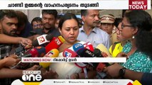 ICU പീഡനകേസിൽ DMEയുടെ റിപ്പോർട്ട് ഈയാഴ്ച ലഭിക്കുമെന്ന് മന്ത്രി വീണാ ജോർജ്