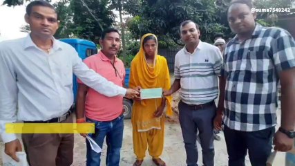 पूर्णिया: उड़ीसा ट्रेन हादसे के शिकार बच्चे के परिजन को रेलवे ने दिया 10 लाख का चेक, देखिए