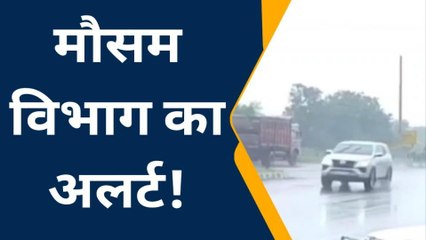 इछावर: एक बार फ़िर मौसम ने बदली करवट, झमाझम बारिश हुई शुरू