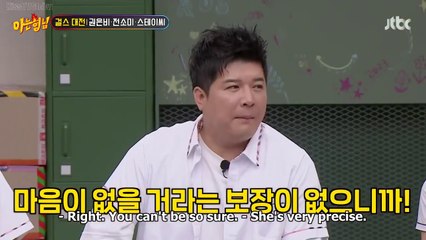 Relationship between man & woman, STAYC dancing to Idol's hits medley