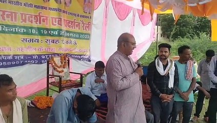 अनुसूचित जनजाति की सूची में किया जाए शामिल