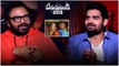Hero Karthikeya Reveals His Fanism Towards Megastar Chiranjeevi | Telugu Filmibeat