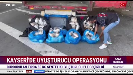 Ülke Ana Haber – 20 Ağustos 2023