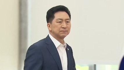 김기현 "한국, 한미일 회담 통해 '룰 메이커'로 우뚝 서" / YTN