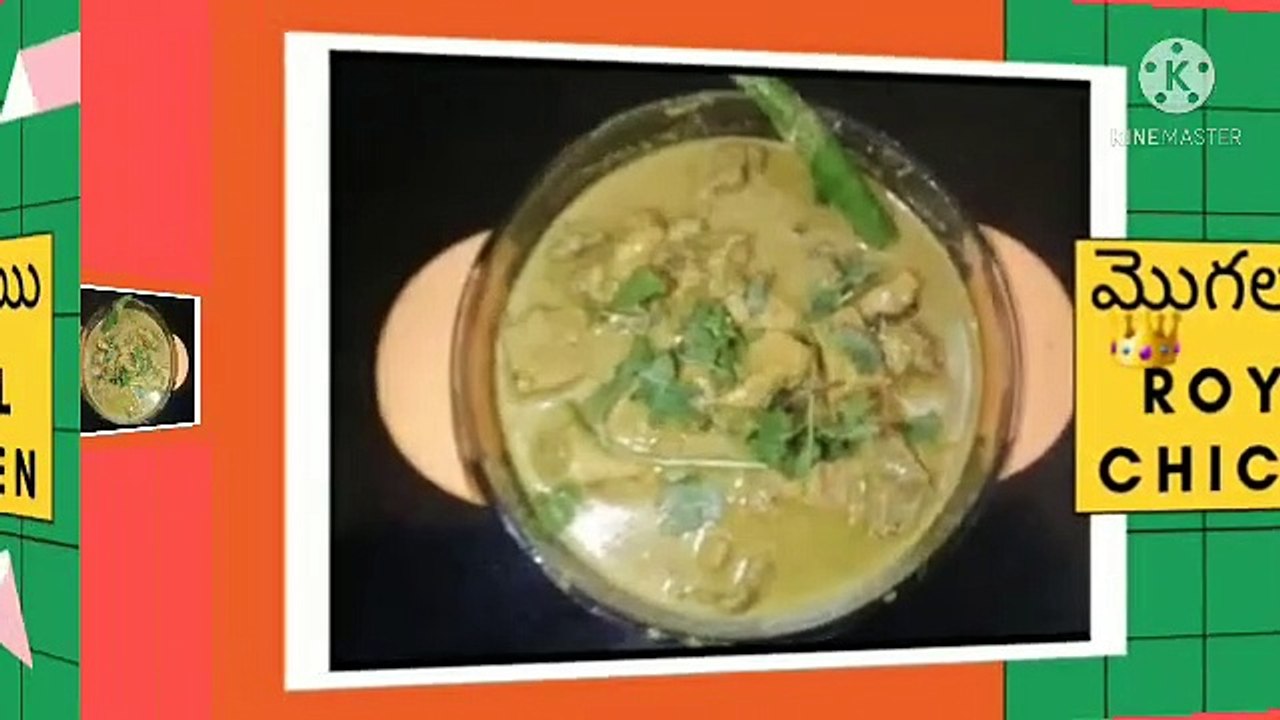 Royal chicken curry
