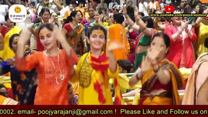 श्री रामजी की अज़ब बारात _ SRI RAM JI KI AJAB BARAT- Bhajan By #pujyarajanjee #viral #reels #ytshorts