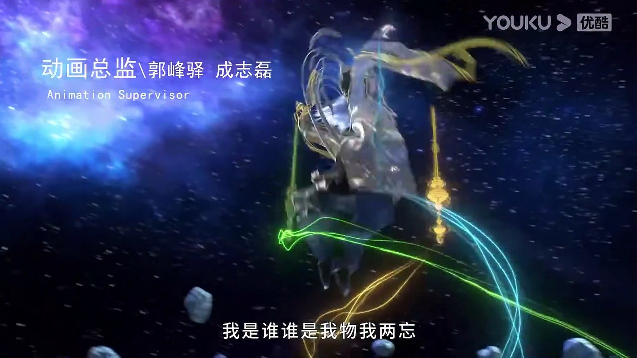 Soul Of Light Episode 8