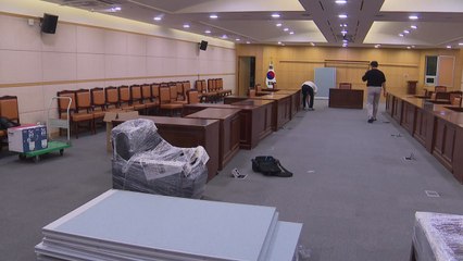 감사원 "잼버리 파행 감사, 전라북도 표적 아니다" / YTN