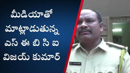 తిరుపతి జిల్లా: గూడూరు రైల్వే స్టేషన్ లో కలకలం.. డౌట్ వచ్చి చెక్ చేస్తే
