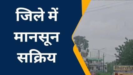खरगौन: झमाझम बारिश से खिले किसानों के चेहरे,जाने कहां कितनी हुई बरसात