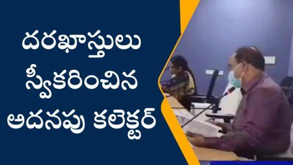 మహబూబాబాద్: ప్రజల సమస్యలను అధికారులు తక్షణమే పరిష్కరించాలి