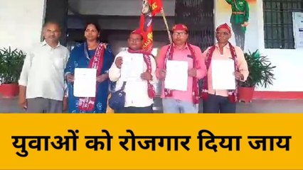 भदोही: जन अधिकार पार्टी कार्यकर्ताओं ने ज्ञानपुर मुख्यालय पर किया प्रदर्शन