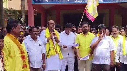 విజయనగరం జిల్లా: భూముల కేటాయింపుపై భగ్గుమన్న నేతలు