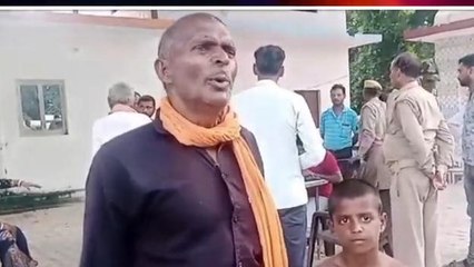 कन्नौज: प्राथमिक विद्यालय में छात्र को शिक्षिका ने दी खौफनाक सजा,देखें वीडियो