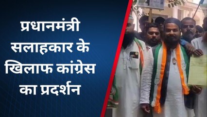 बागपत: संविधान बदलने की बात पर फंसे पीएम मोदी के आर्थिक सलाहकार, कांग्रेस ने खोला मोर्चा