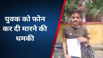 बागपत: सीएम योगी को फोन पर दी गई गालियां, जानिए क्या है मामला