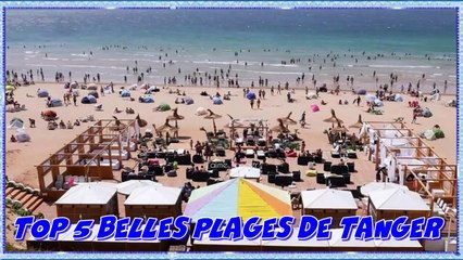 Top 5 des Belles Plages de Tanger ⛱️⛱️ أروع 5 شواطئ في عروس الشمال